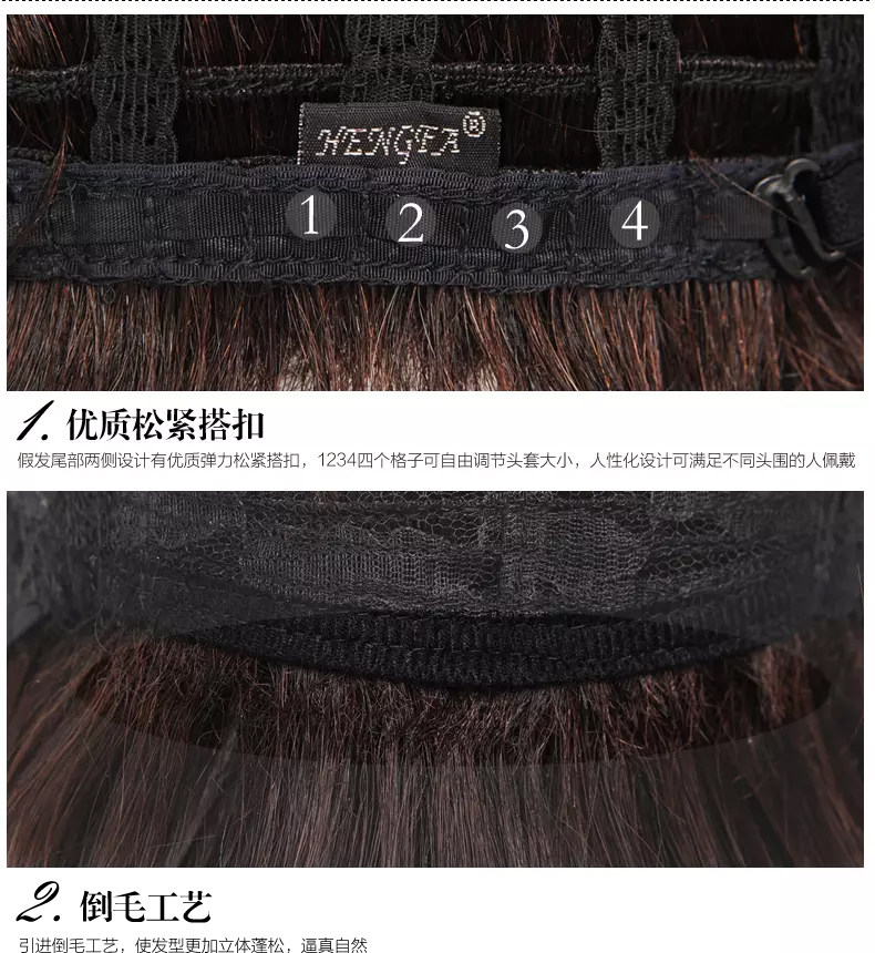 Perruque cheveux courts - Ref 2608063 Image 20