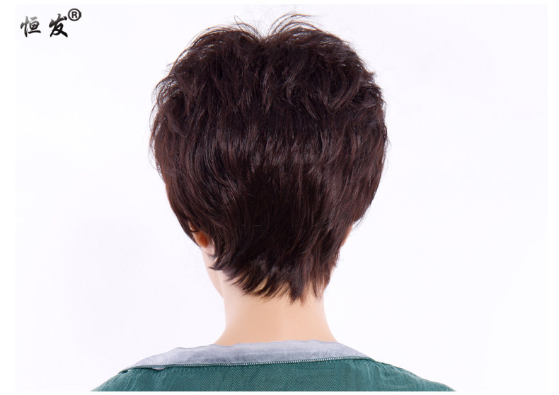 Perruque cheveux courts - Ref 2608075 Image 14