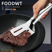 German 304 stainless steel multifunction fried fish shovels for home frying and cramps Fried Fish Steak Cramps