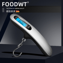 German mini portable electronic scale portable high precision 50kg home delivery baggage claim a fishing hand take a small scale