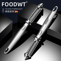German stainless steel bifacial paring knife apple scraping peeler kitchen multifunctional potato fruit peeled planter