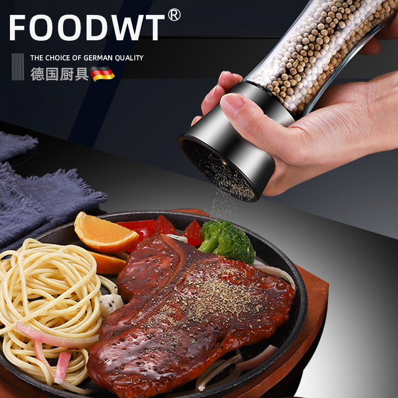 304 stainless steel pepper grinder household manual freshly ground pepper black pepper powder rose sea salt grinding bottle