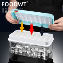 Press-pressure ice-block molds Large capacity Silicone Ice Gaggle Household Ice Ice-making Cartridge Lid Fridge Freeze Ice Cubes