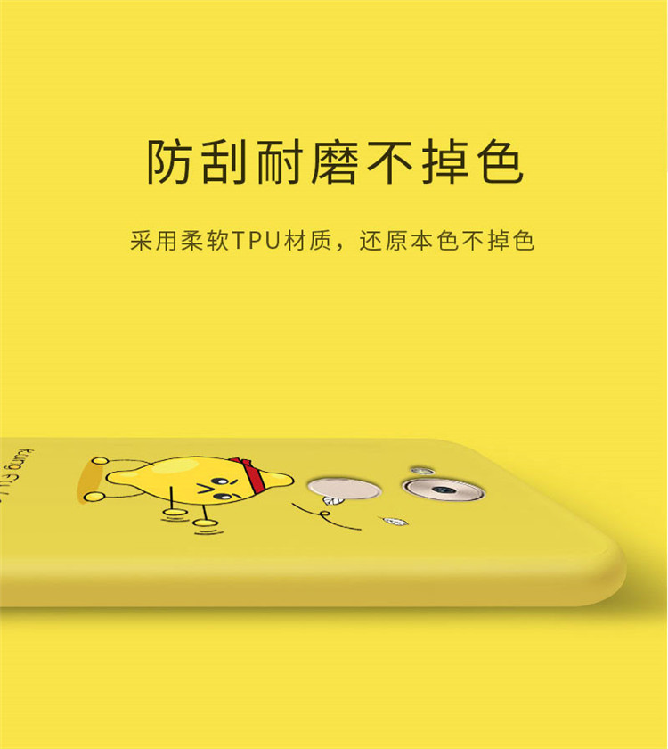 Huawei thưởng thức vỏ điện thoại di động 6S cộng với phim hoạt hình cường lực Vỏ bảo vệ DIG D1G vỏ silicon mềm DlG-AL00 TL10 gửi khung nhẫn DGI trước và sau khi bảo vệ toàn diện chống rơi - Nhẫn nhẫn vàng 18k nam