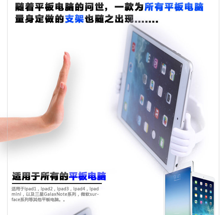 Support téléphone mobile LOVESSDOR - Ref 1361453 Image 13