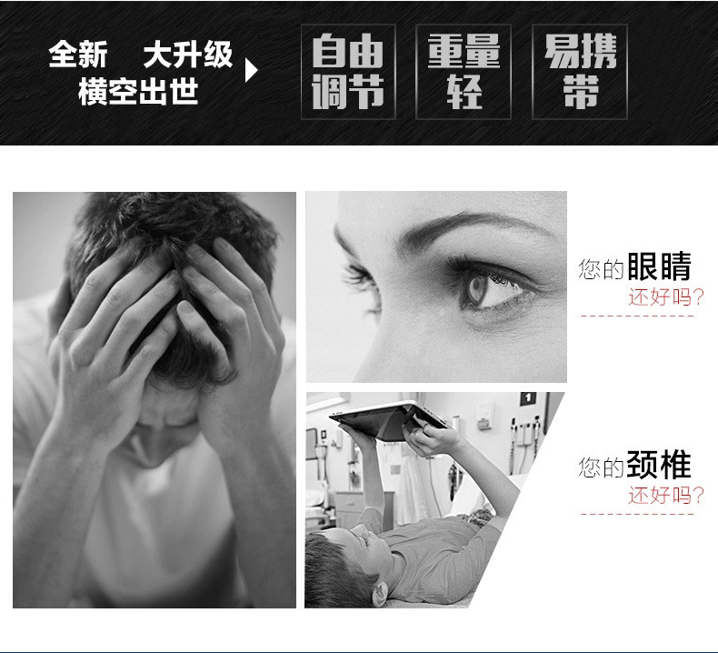 Support téléphone mobile LOVESSDOR - Ref 1361453 Image 8