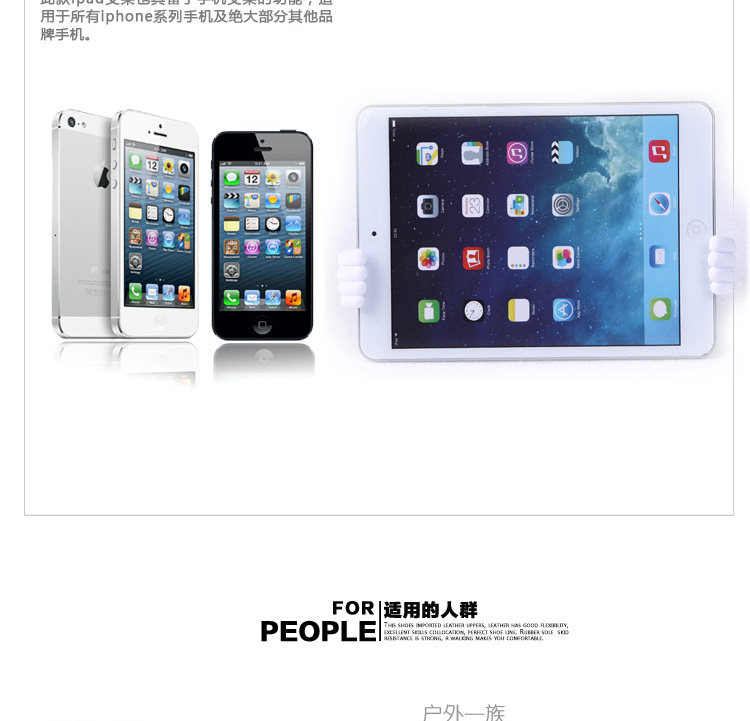 Support téléphone mobile LOVESSDOR - Ref 1361453 Image 15