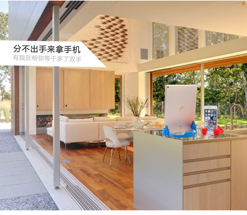 Support téléphone mobile LOVESSDOR - Ref 1361453 Image 6