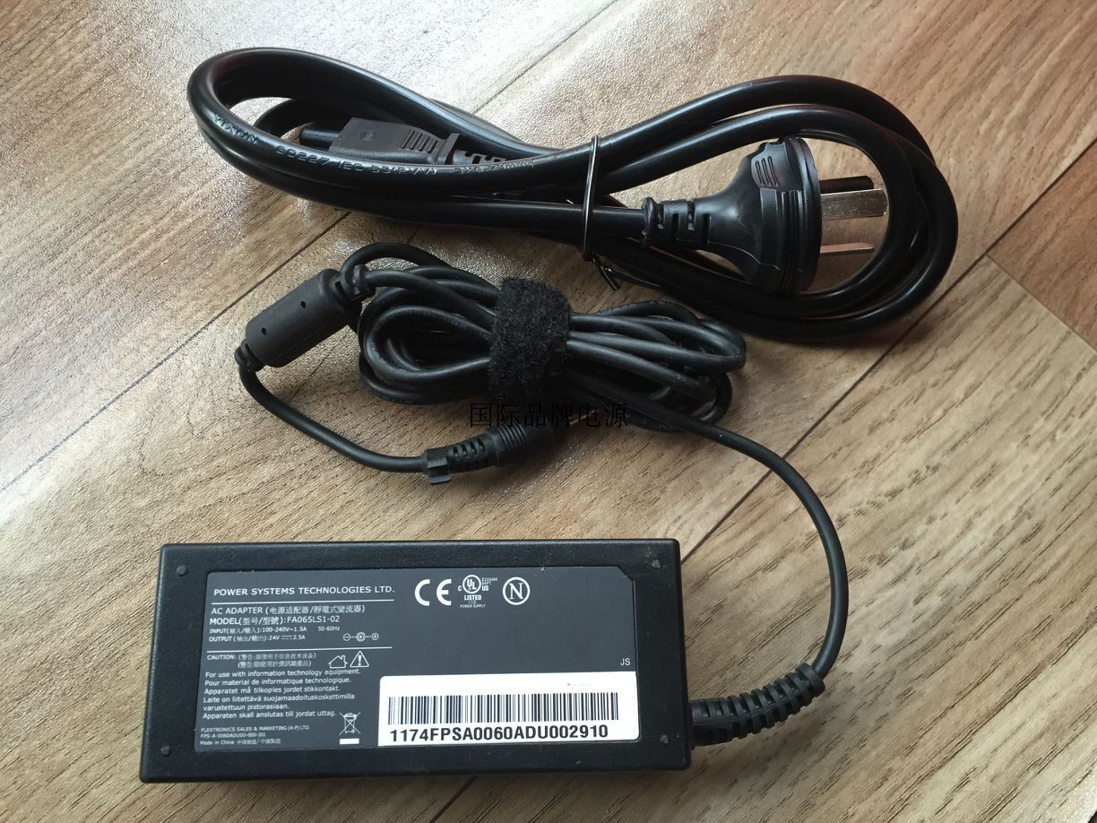 HP HP ScanJet Pro2500f1 Flatbed Scanner Power Adapter 24V1500mA Charging Cable