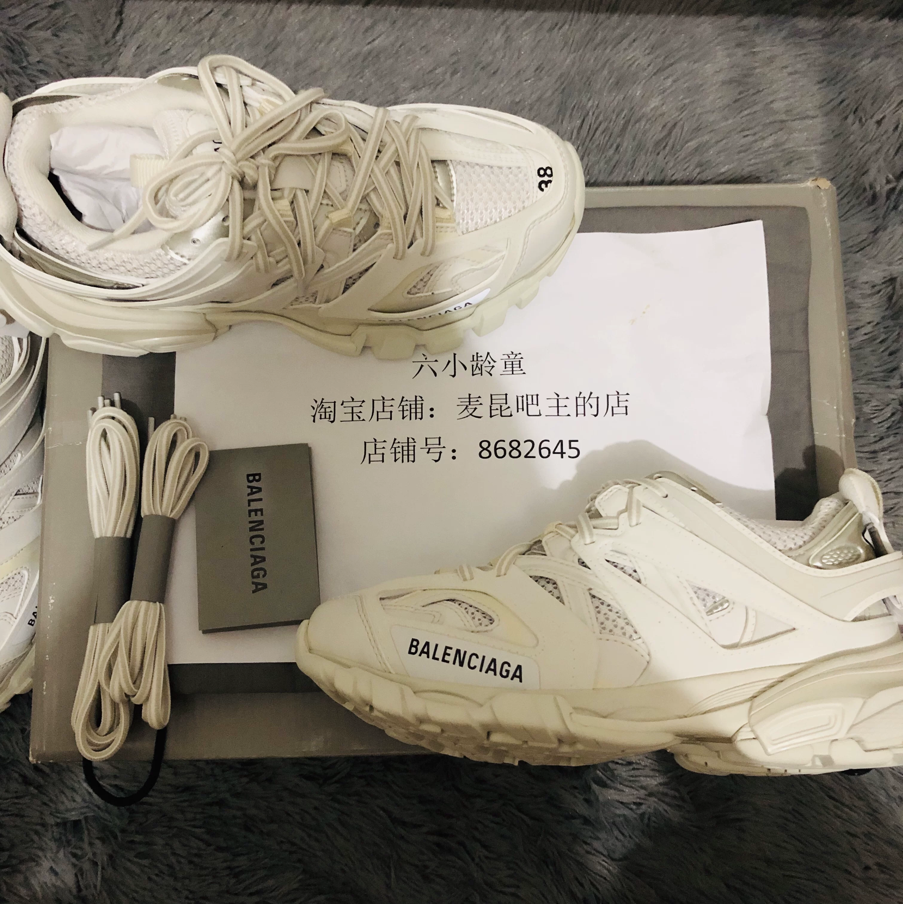 Balenciaga Balenciaga's new Runner black, blue, gray, black, red and silver lettered old dad sneakers