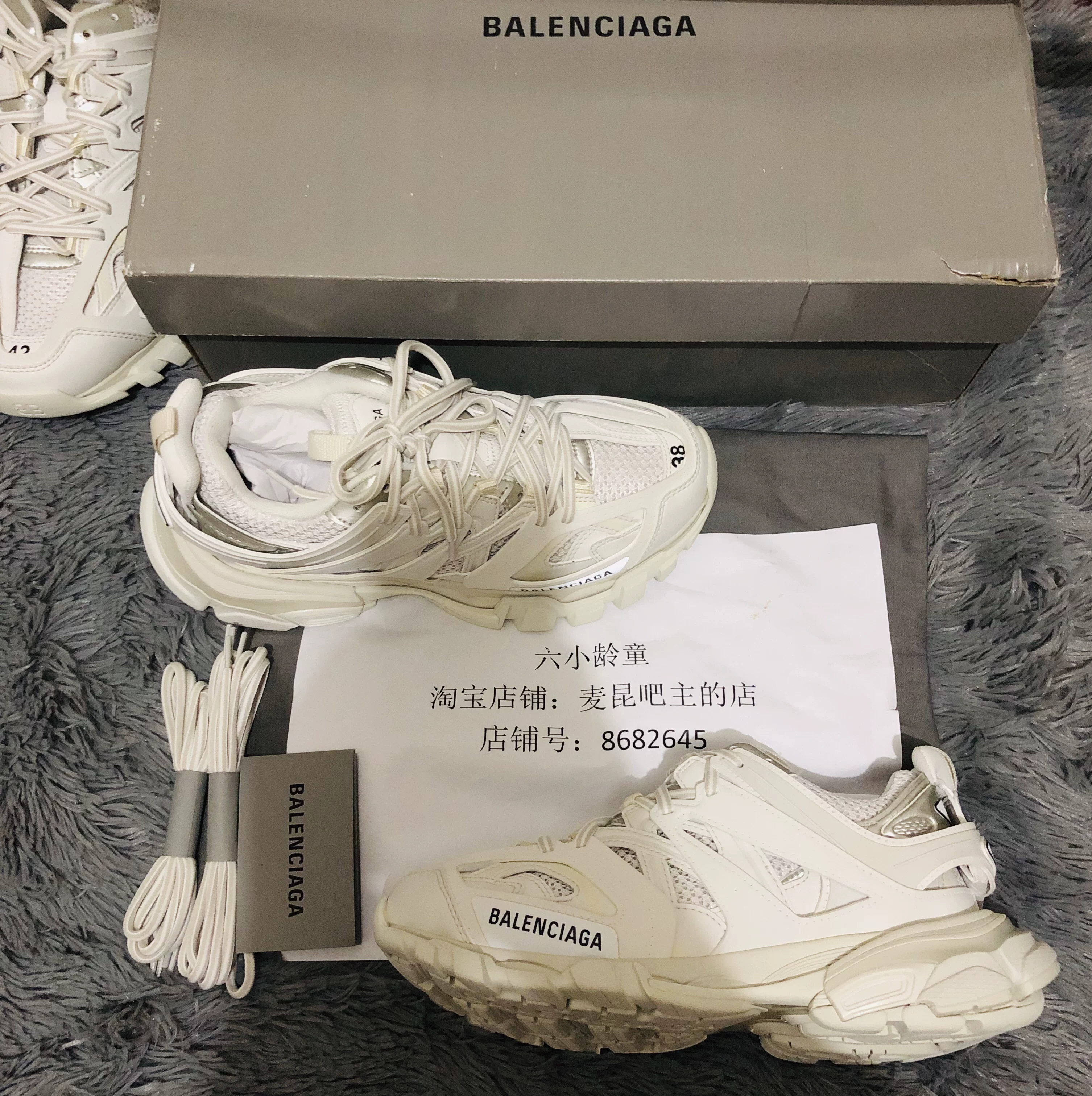 Balenciaga Balenciaga's new Runner black, blue, gray, black, red and silver lettered old dad sneakers