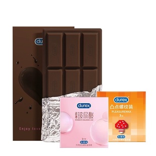杜蕾斯巧克力礼盒装避孕套