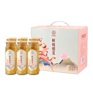 巴山粹鲜炖银耳羹1箱6瓶