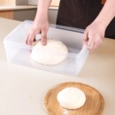 面包吐司醒发面盒保鲜家用厨房收纳盒