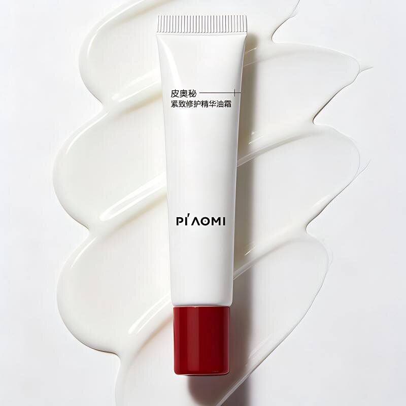 紧致修护精华油霜紧致抗皱舒缓修护保湿滋润