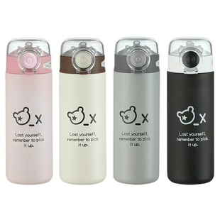 首单~梵施家品儿童保温杯500ml