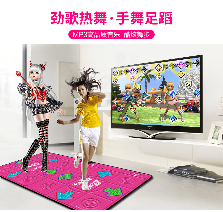 Vũ máy bay chiến đấu vua nhảy mat không dây đôi giao diện TV máy nhảy nhà somatosensory nhảy chạy trò chơi máy thảm nhảy kết nối tivi