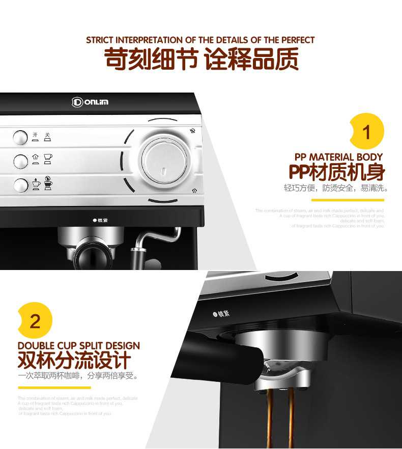 Donlim / Dongling DL-KF6001 Máy pha cà phê Ý tiêu dùng và thương mại hoàn toàn bán tự động bọt sữa ngay lập tức máy pha cà phê breville 878