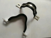 Aluminum alloy hoop Pin-shaped cable clamp Three cables arranged with rubber non-magnetic cable clamp