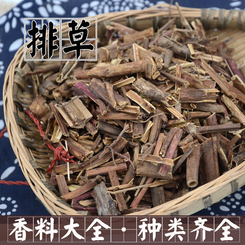 排草大料,排草香料,灵草排草(第9页)_大山谷图库