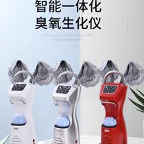Hair baking oil machine barber shop steam machine hair salon active oxygen ozone biochemical meter barber shop home care instrument