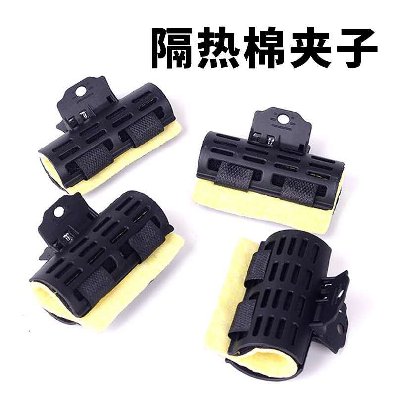 Hairdressing digital bronzed ceramic hot and insulated clip Evin hot and high temperature resistant clip hot ironing clip with thermal insulation cotton insulation clip