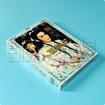 Fujian Hokkien Taiwanese Taiwanese opera Ye Qing Taiwanese opera Peach Flower 2 disc DVD CD Video