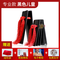 High-end Allegro Deyunshe Professional Adult Childrens Instrument Crosstalk Bamboo Board Beginners Performance Tianjin Storytelling
