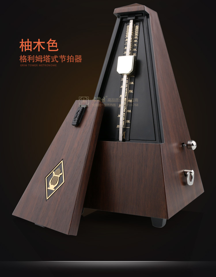 Glim cơ khí metronome piano guzheng guitar violin nhạc cụ phổ nhịp điệu chính xác - Phụ kiện nhạc cụ day dan guitar