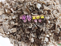 Грубые модели, пять с половиной фунтов