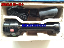 MSL4720 Multifunctional Pocket Signal Light Red Yellow White Red Green White Aluminum Alloy