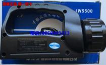 IW5500 portable strong light inspection work light charger flashlight IW5121