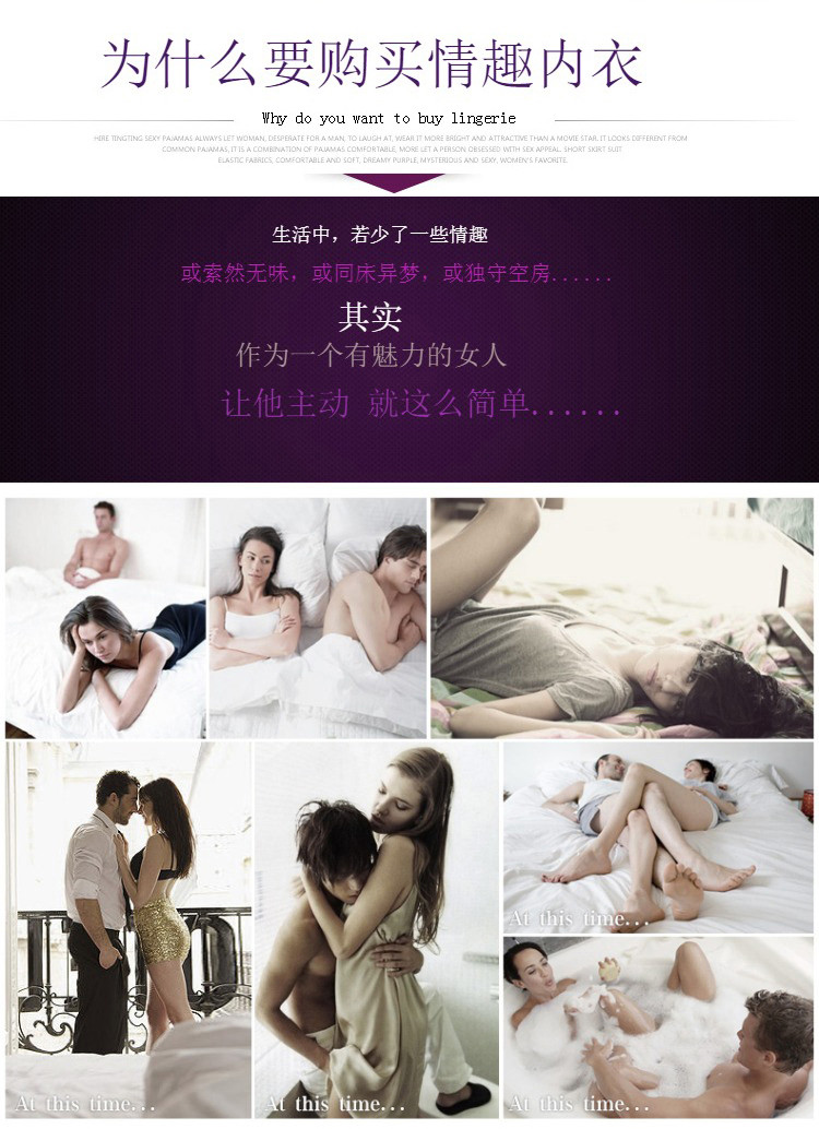 Sous-vêtement minceur sexy en spandex - Ref 698470 Image 7