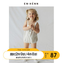  enhenn childrens clothing newborn bag fart coat cotton 2021 new baby strap harem baby one-piece summer thin section