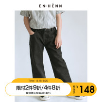  ENHENN childrens clothing childrens cotton pants girls jeans 2021 new spring and autumn nine-point pants boys jeans