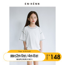  enhenn childrens clothing Childrens anti-mosquito clothing 2021 new boys and girls summer suit baby cotton shorts t-shirt