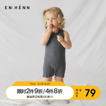  ENHENN childrens clothing newborn one-piece summer thin mens and womens baby bag fart clothes baby cotton vest pajamas
