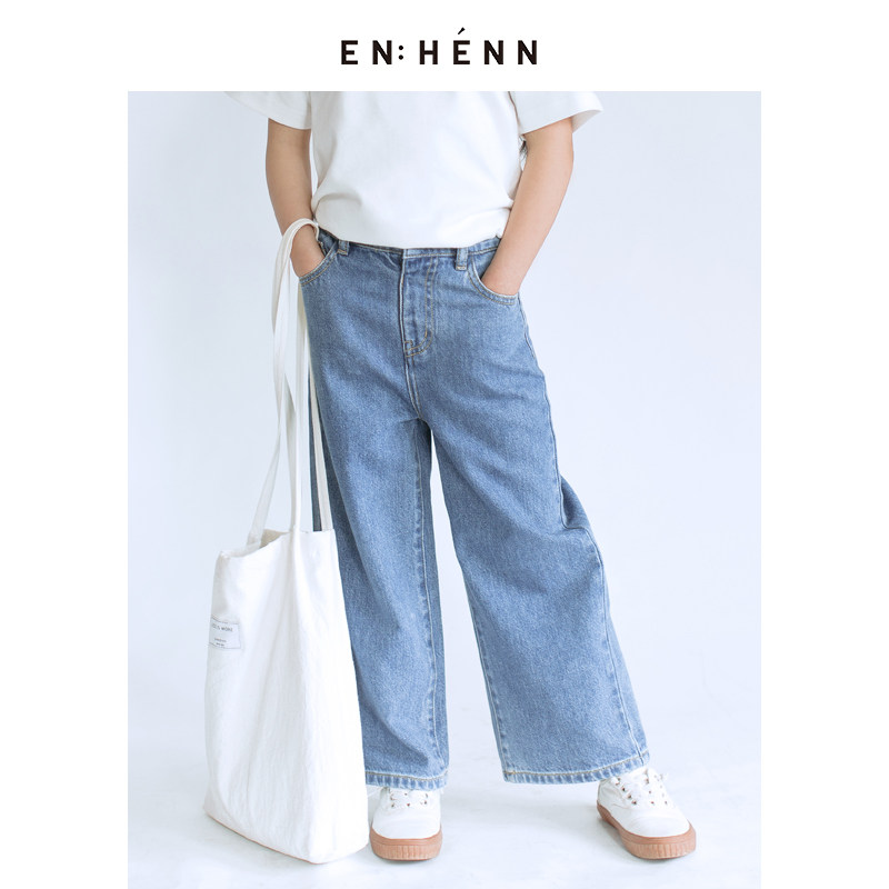 ENHENN Children's Clothing Children Jeans Spring Autumn New Boy Pants Girl Casual Foreign Pie Broadlegged Pants Pure Cotton