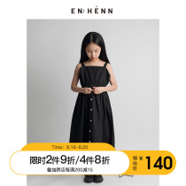  ENHENN childrens clothing girls summer clothes 2021 new Western style baby sleeveless sling dress childrens halter skirt