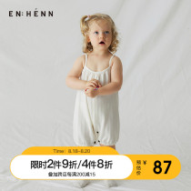  enhenn childrens clothing newborn sling coat baby bag fart coat 2021 new baby one-piece cotton summer thin