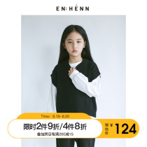 enhenn childrens clothing Childrens waistcoat baby waistcoat Boys and girls knitted vest new medium and large childrens pullover