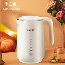 Supotle thermostatic boiling kettle electric kettle Intelligent home insulation integrated fully automatic tea special electric kettle