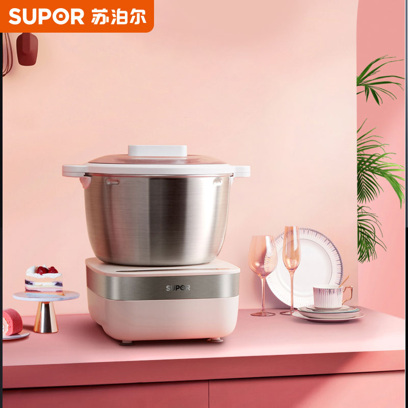 Supoir and noodle machine Home Small intelligent fully automatic kneading machine fermented wake-up stirring flour mixer SHM01