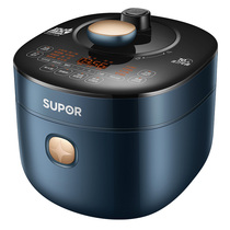 Subpohl Voltage Power Pan Fully Automatic Smart Home 5L Large Capacity Pressure Rice Cooker Electric High Pressure Cooker