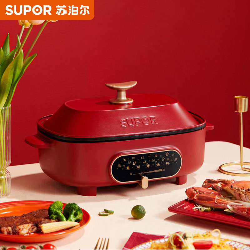 Supoir Multi-functional cuisine pan Home Electric hot pot Roast Barbecue Integrated Pan Mesh Red breakfast pot Two-type pan