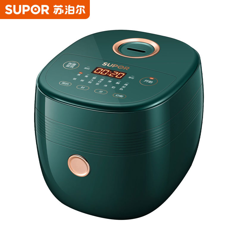 Supoir electric rice cooker 3 people home small intelligent multifunction mini small 1-2 fully automatic electric cooking rice cooker