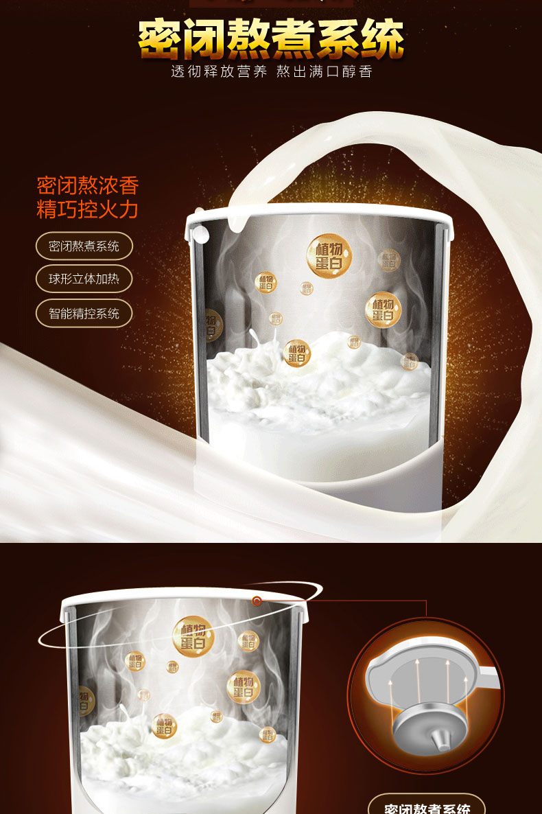 Máy xay sữa đậu nành Supor DJ12B-M03 thật miễn phí máy lọc sữa gia đình đa chức năng máy cồn tự động chính hãng máy làm sữa hạt bear