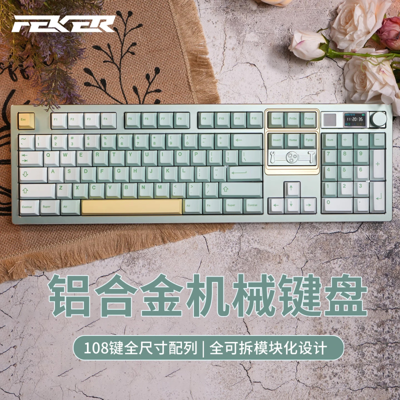 Feker G108 Aluminum Block Cnc Wireless Three-Mode Full-Featured Computer Gaming Office E-Sports Mechanical Keyboard
