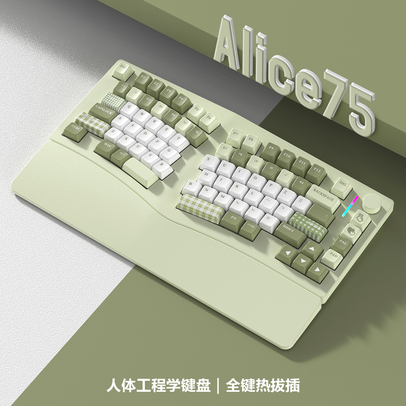 Feker Alice75 Mechanical Keyboard Aluminum Block Ergonomic 3 ° Slope Customized Wireless Bluetooth