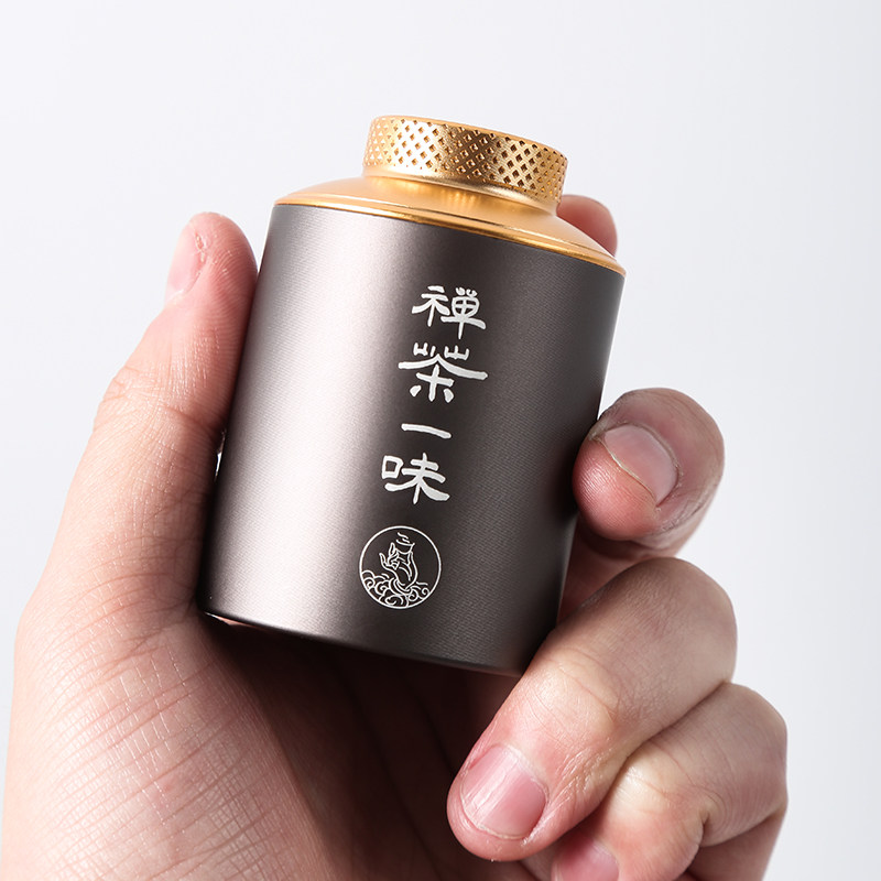 Chinese small wine with aluminum alloy threaded mouth tea leaf jars sealed metal stainless steel minima small number portable carry-on
